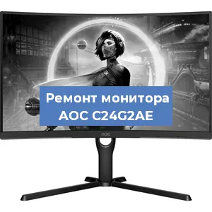 Замена разъема HDMI на мониторе AOC C24G2AE в Ростове-на-Дону